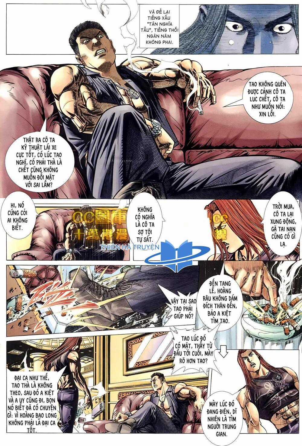 Hỏa Võ Anh Hùng Chapter 154 trang 0