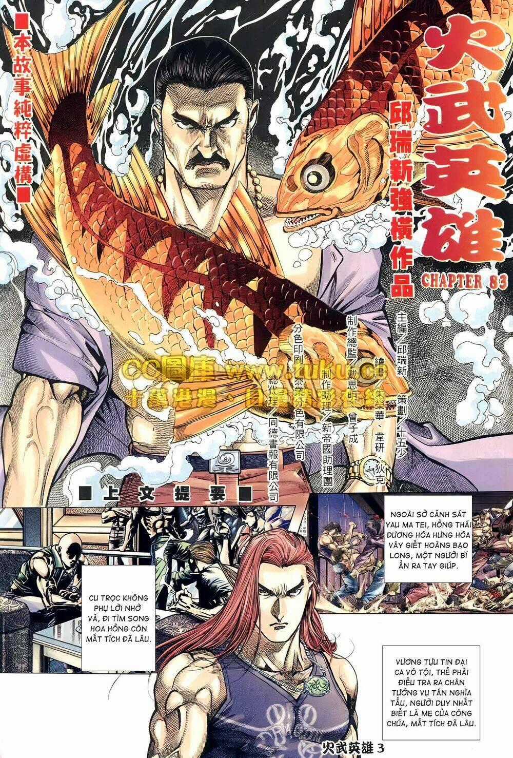 Hỏa Võ Anh Hùng Chapter 155 trang 1