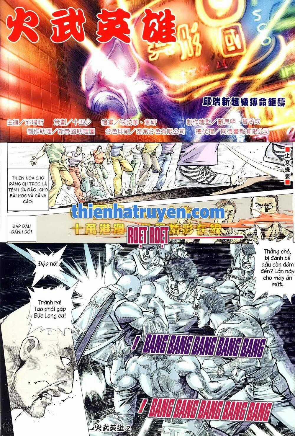 Hỏa Võ Anh Hùng Chapter 157 trang 1