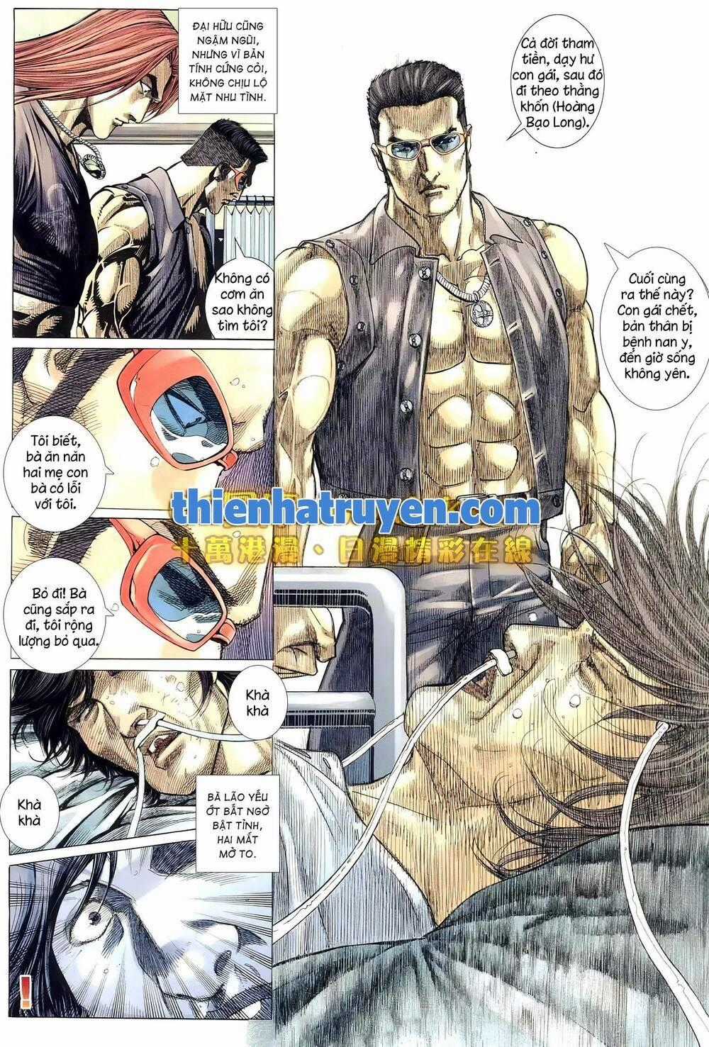 Hỏa Võ Anh Hùng Chapter 158 trang 0