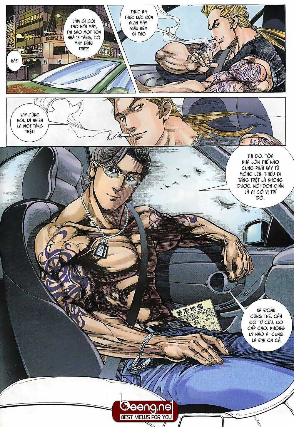 Hỏa Võ Anh Hùng Chapter 17 trang 7