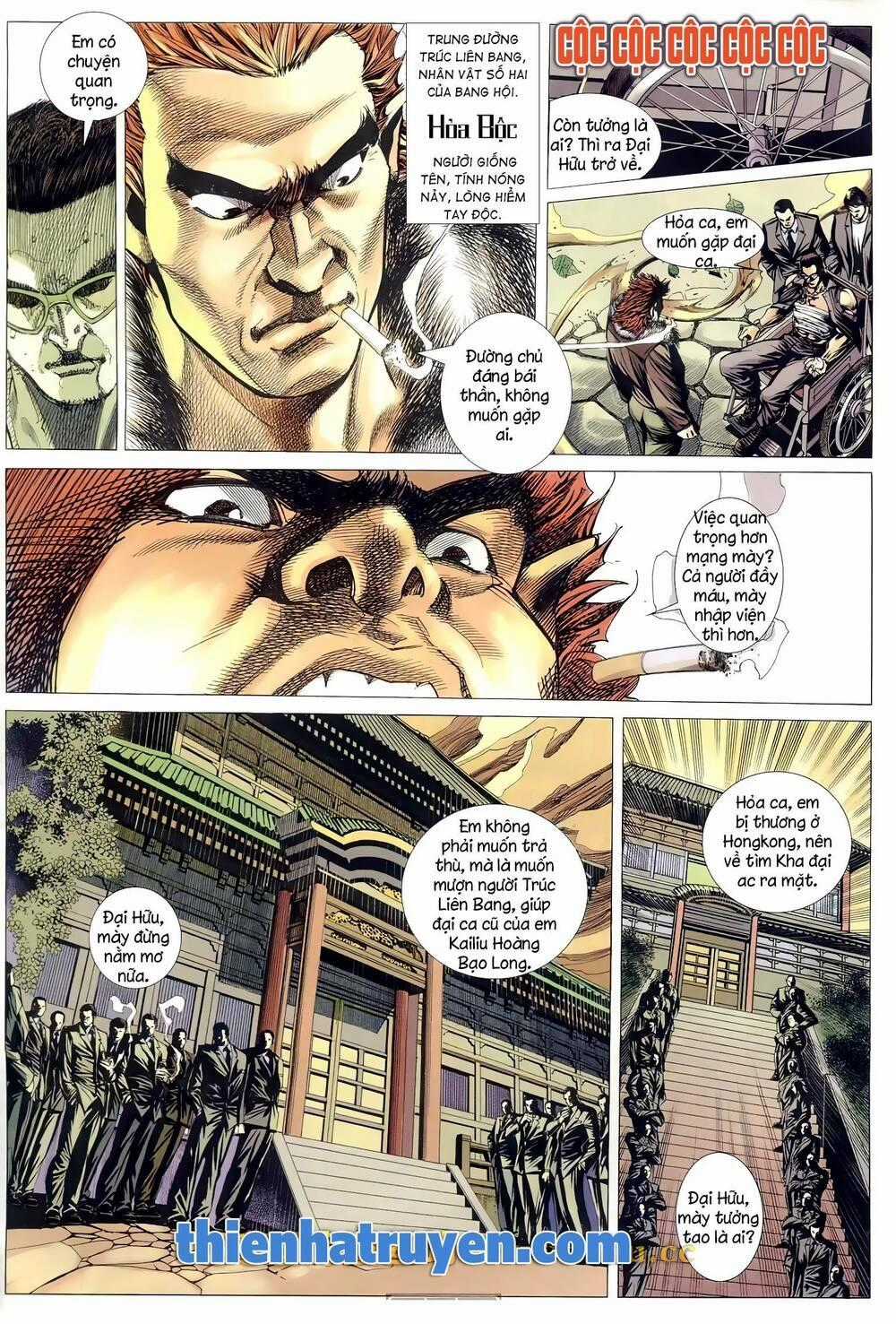 Hỏa Võ Anh Hùng Chapter 170 trang 1