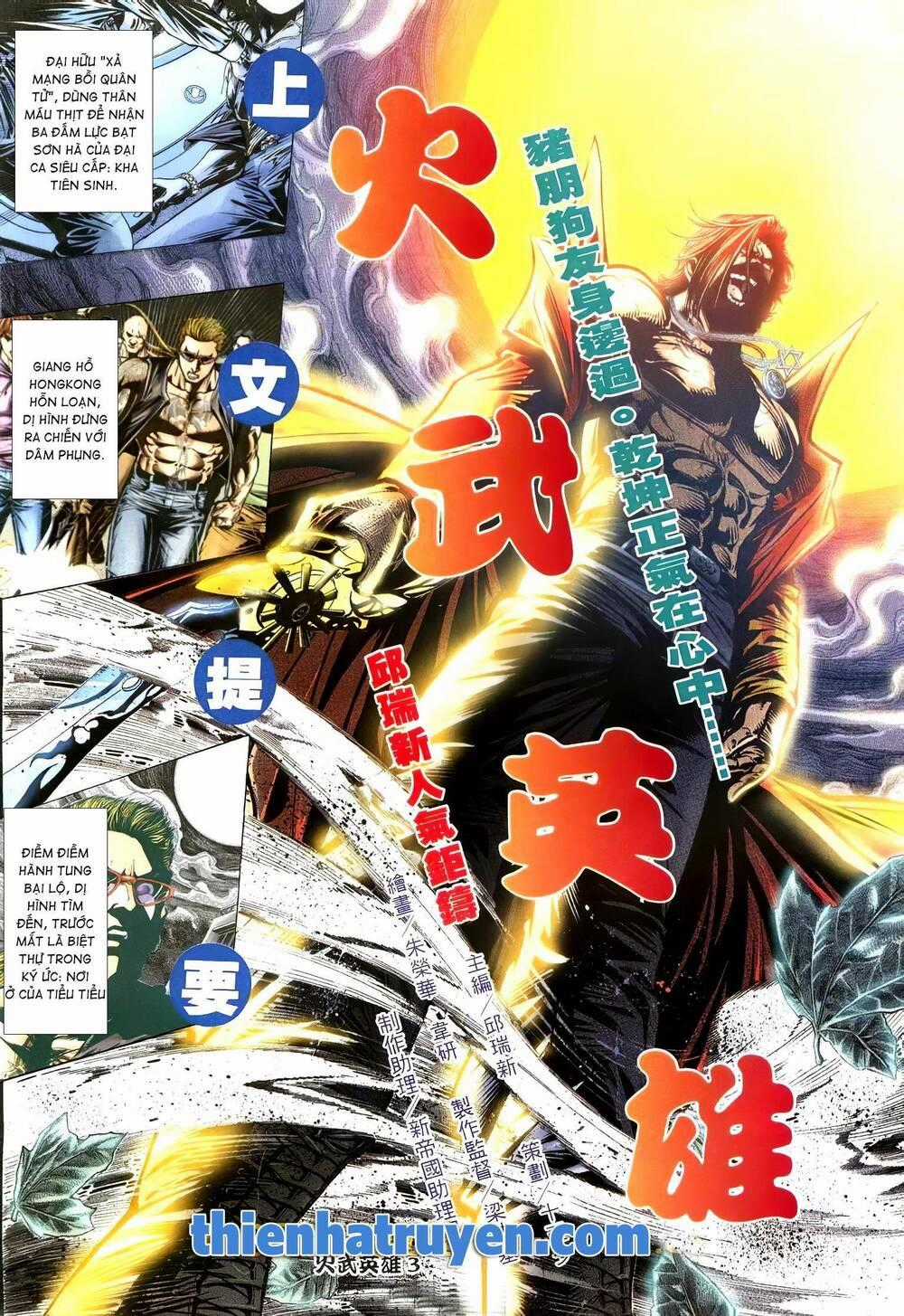 Hỏa Võ Anh Hùng Chapter 177 trang 1