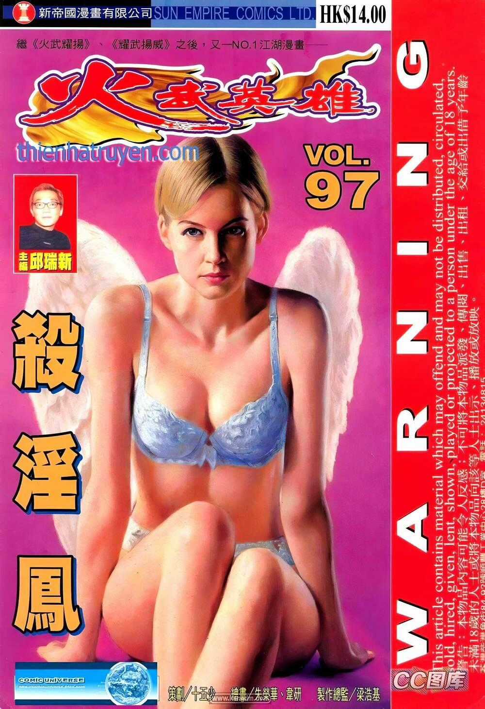 Hỏa Võ Anh Hùng Chapter 182 trang 0