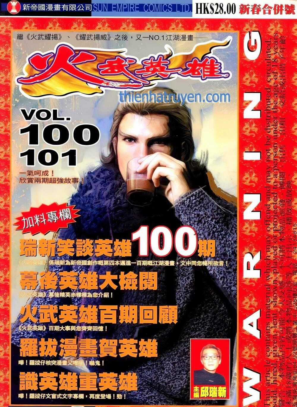 Hỏa Võ Anh Hùng Chapter 187 trang 0