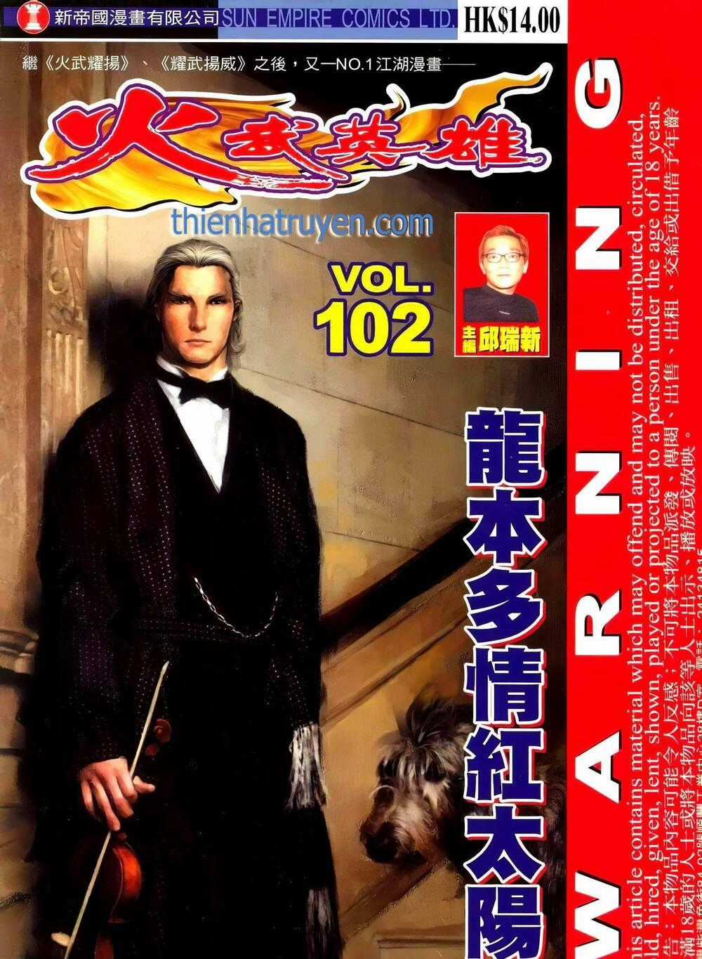 Hỏa Võ Anh Hùng Chapter 189 trang 0