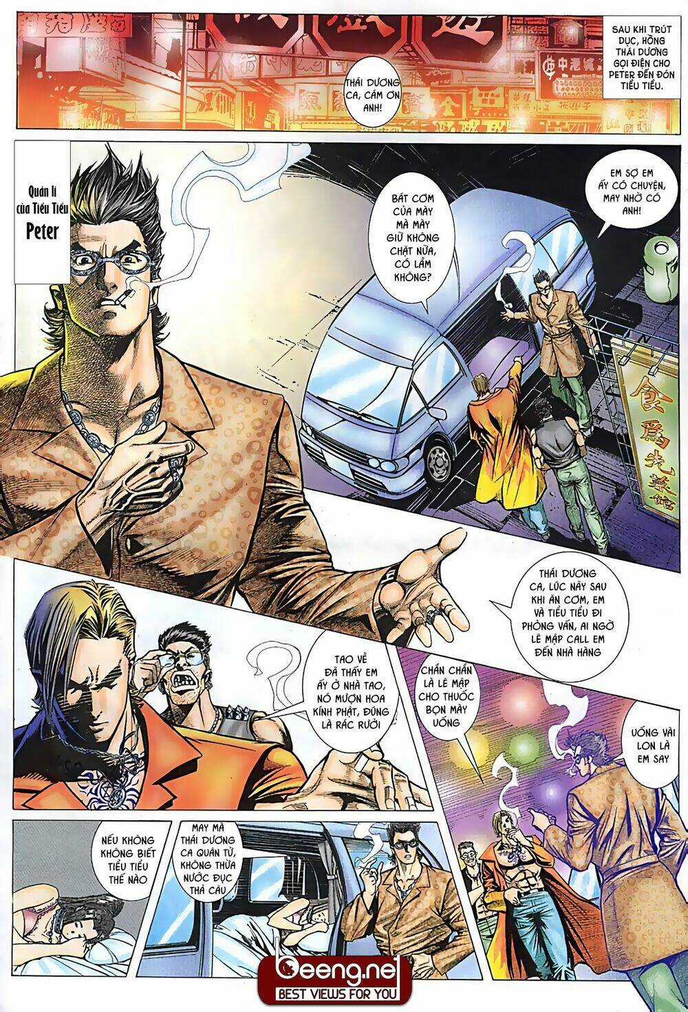 Hỏa Võ Anh Hùng Chapter 19 trang 5