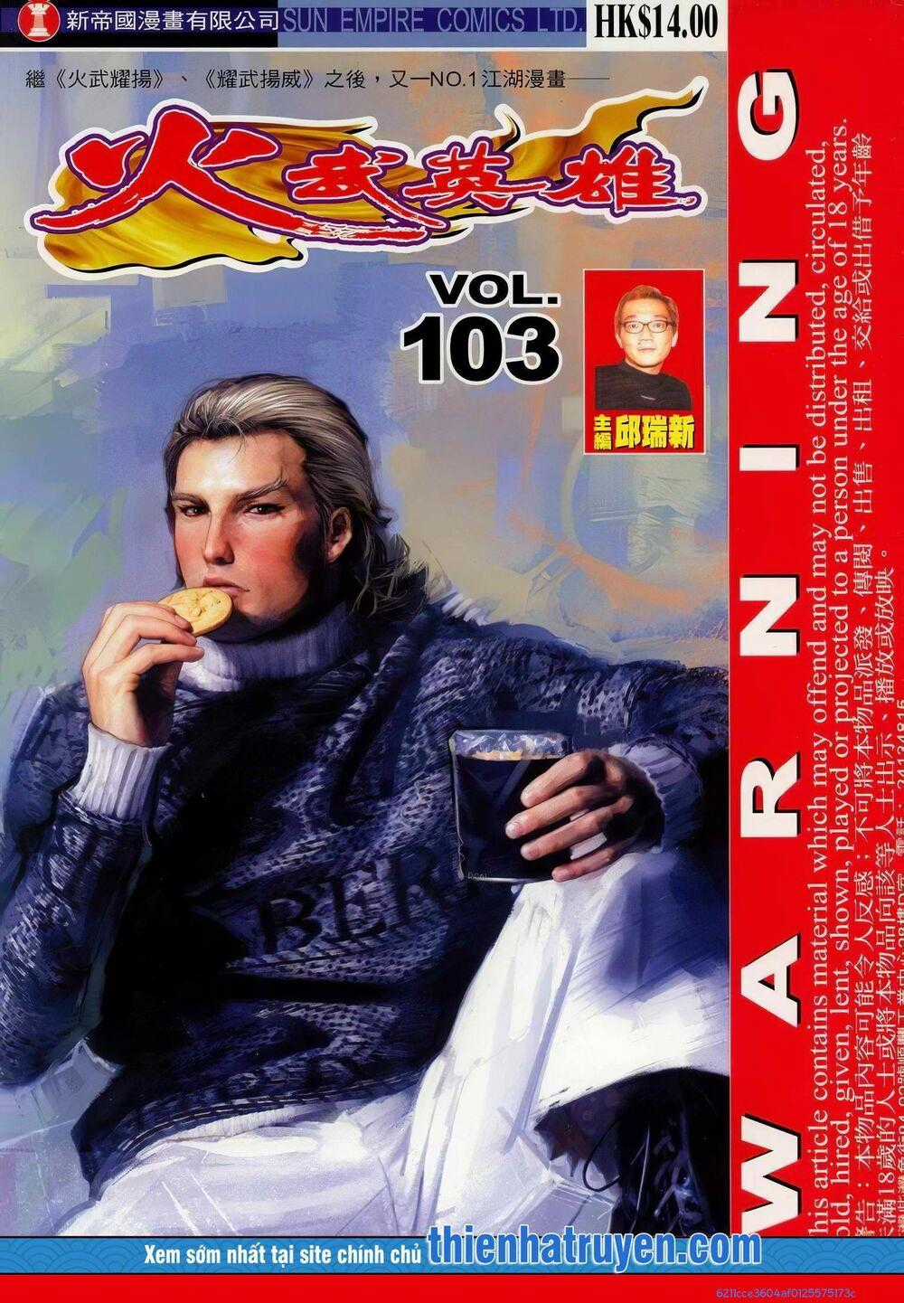 Hỏa Võ Anh Hùng Chapter 190 trang 0