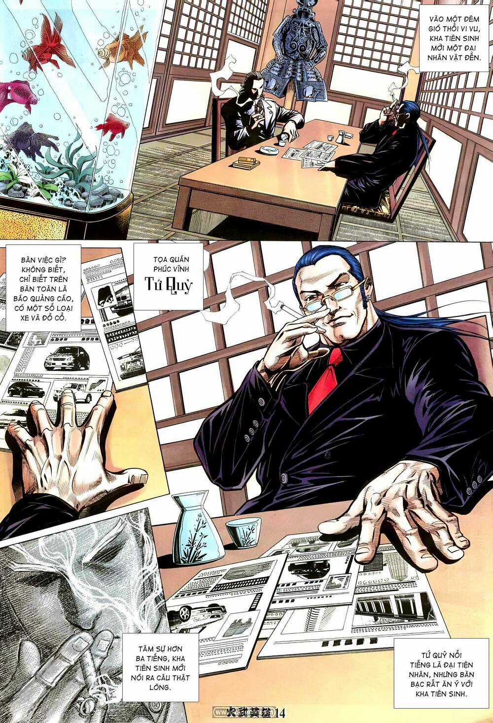 Hỏa Võ Anh Hùng Chapter 194 trang 13