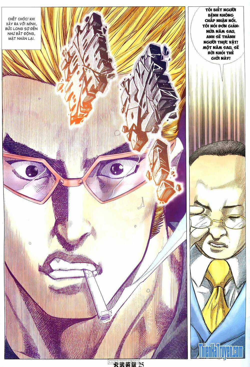 Hỏa Võ Anh Hùng Chapter 194 trang 24