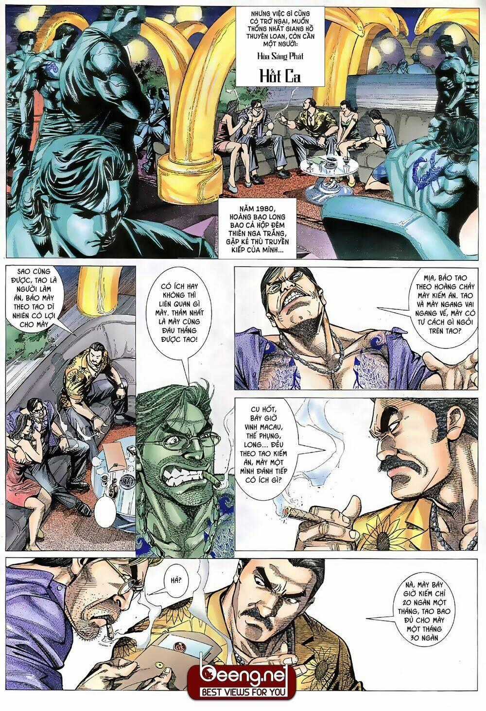 Hỏa Võ Anh Hùng Chapter 2 trang 0