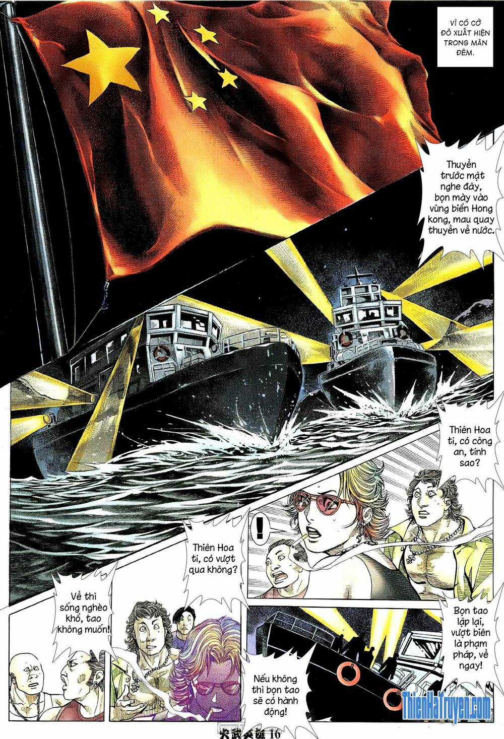 Hỏa Võ Anh Hùng Chapter 205 trang 14