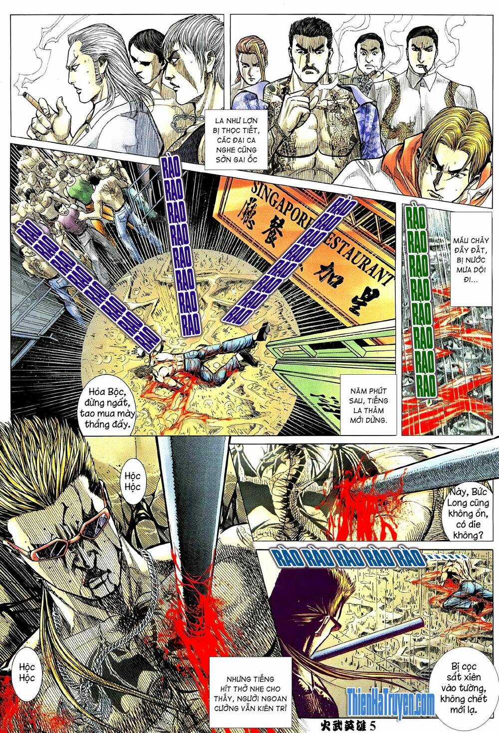 Hỏa Võ Anh Hùng Chapter 205 trang 3