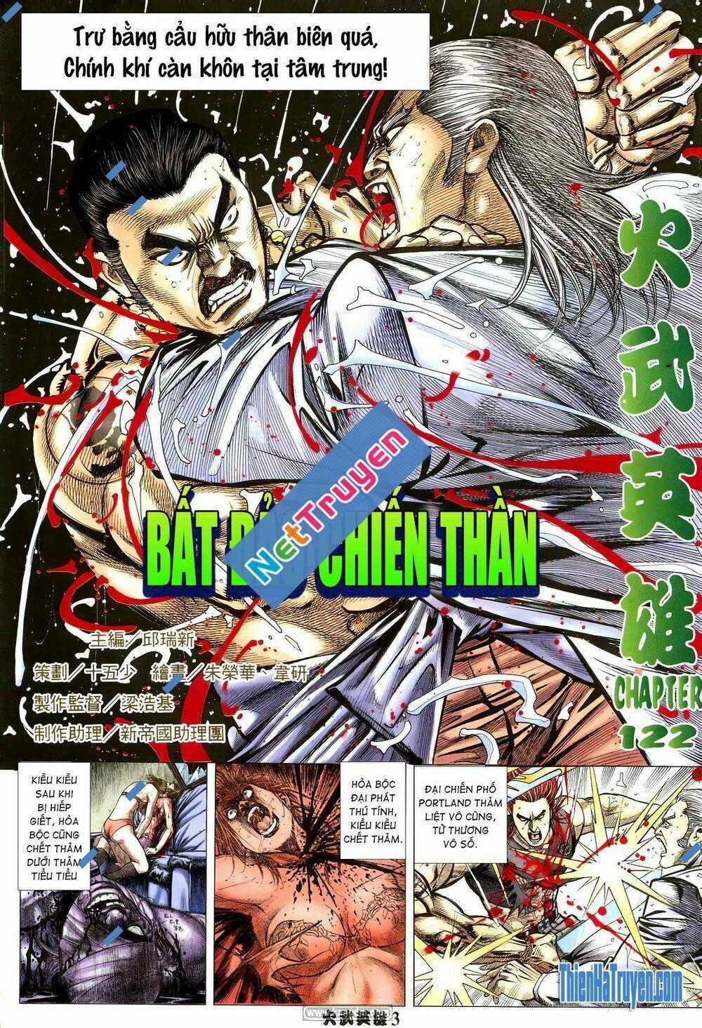 Hỏa Võ Anh Hùng Chapter 209 trang 1