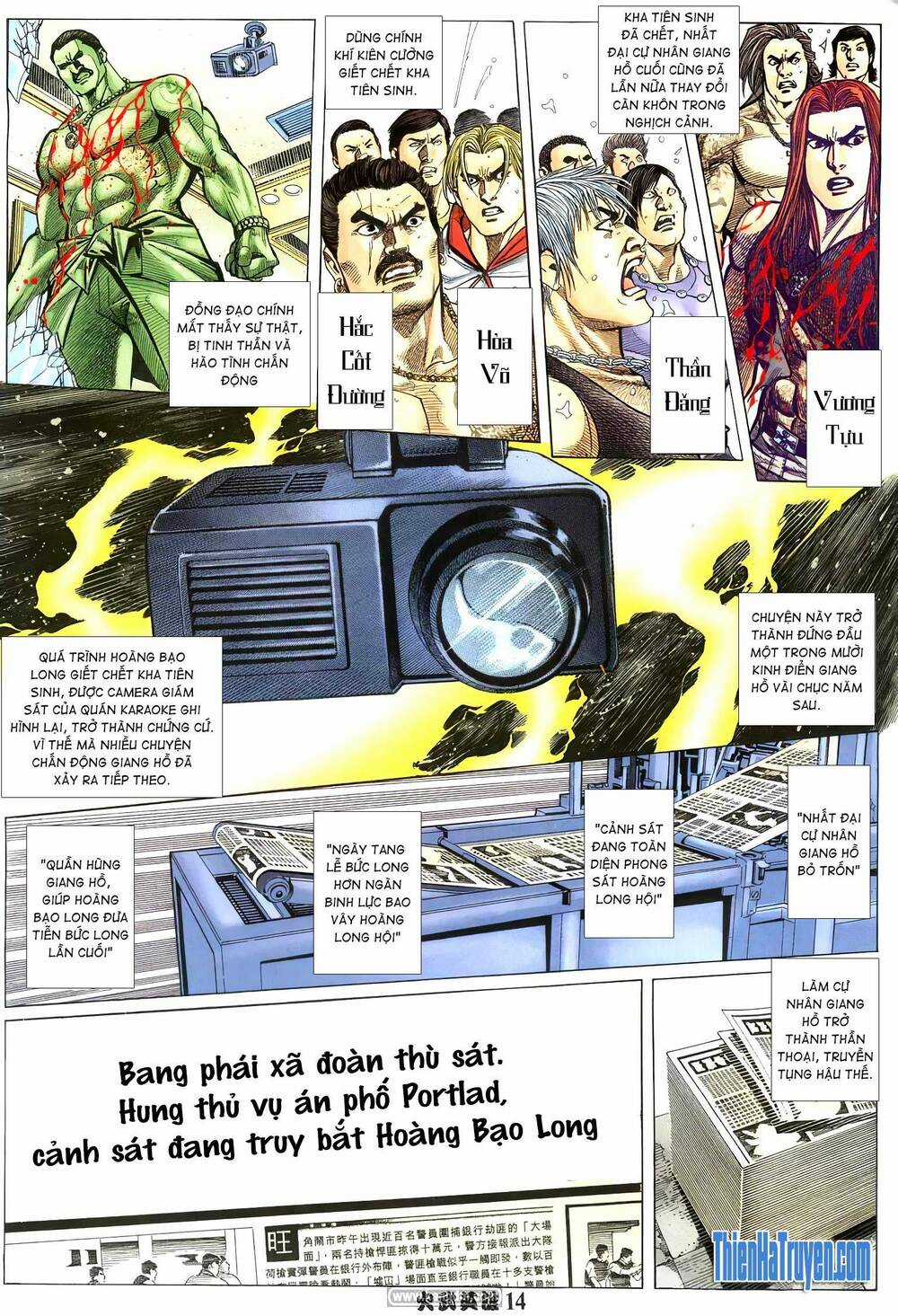 Hỏa Võ Anh Hùng Chapter 209 trang 12