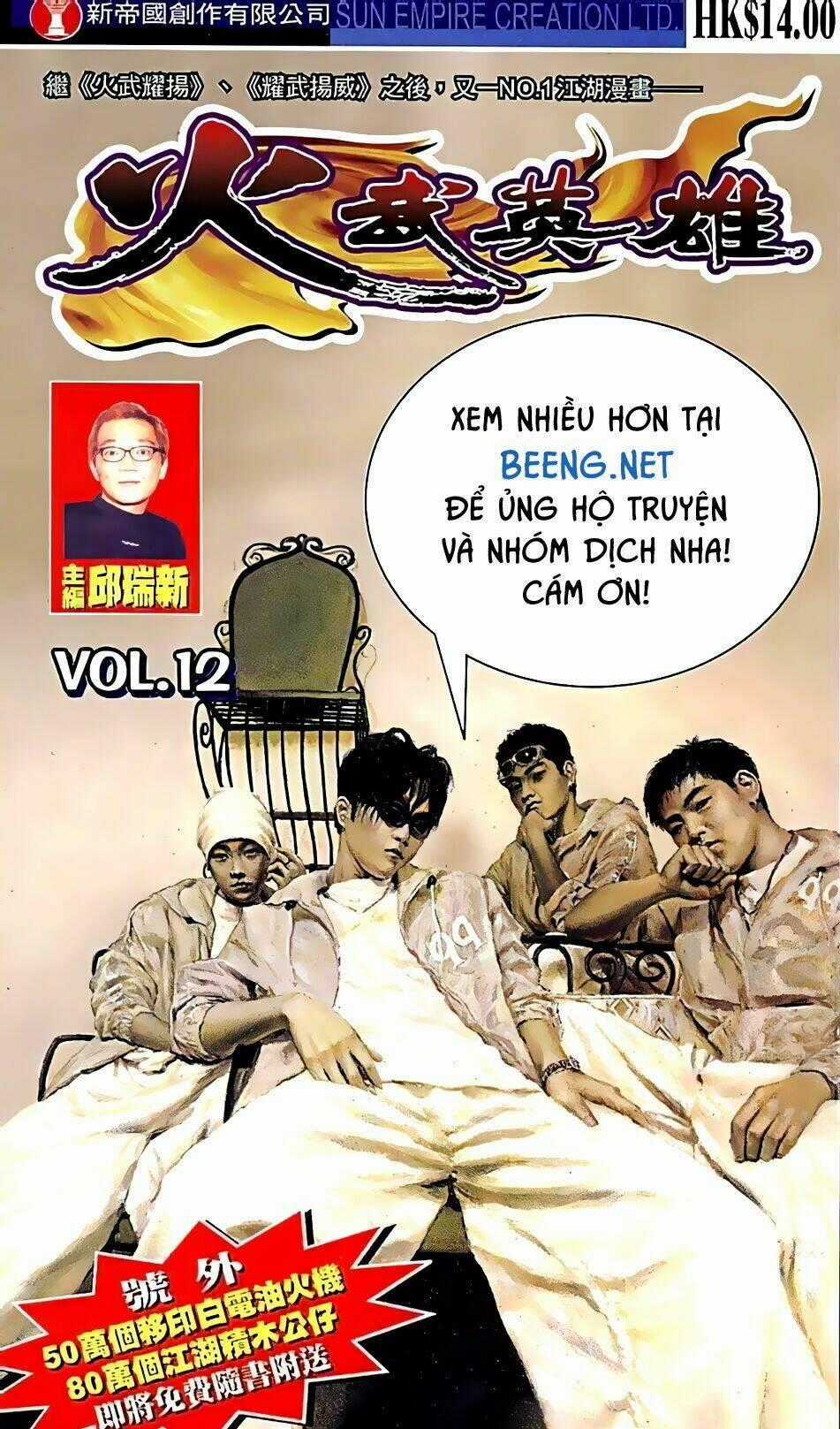Hỏa Võ Anh Hùng Chapter 23 trang 0