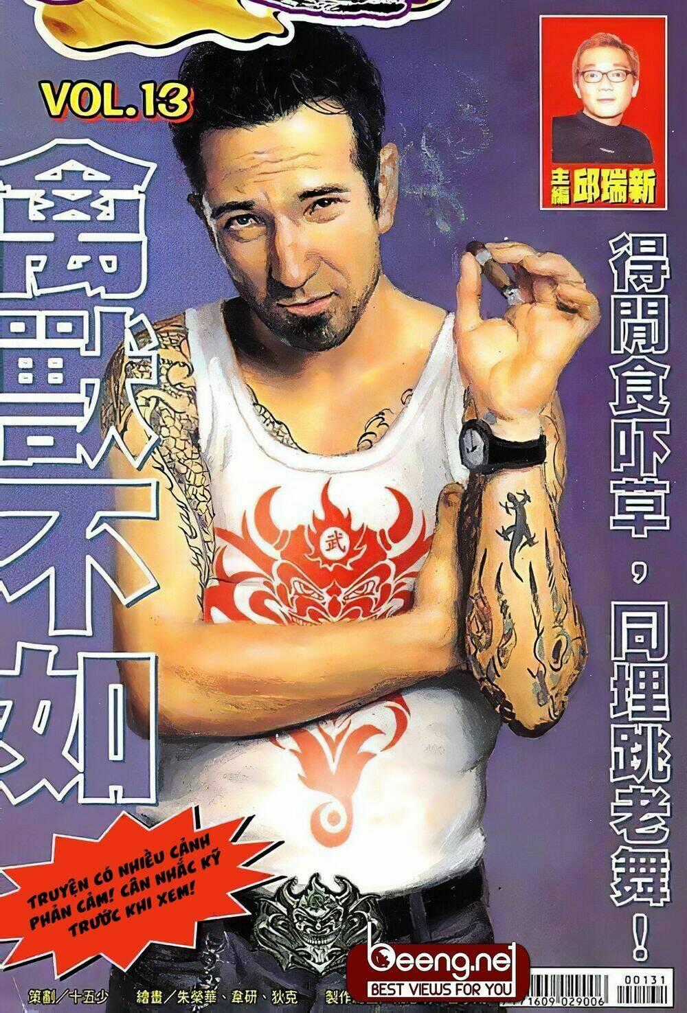Hỏa Võ Anh Hùng Chapter 25 trang 0
