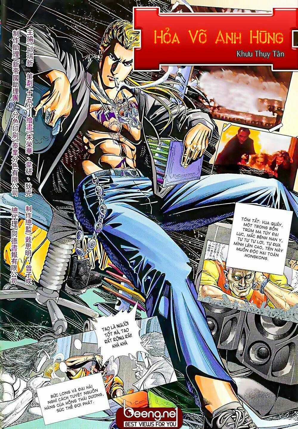 Hỏa Võ Anh Hùng Chapter 25 trang 1