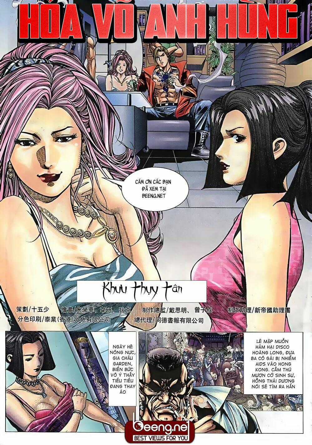 Hỏa Võ Anh Hùng Chapter 31 trang 0