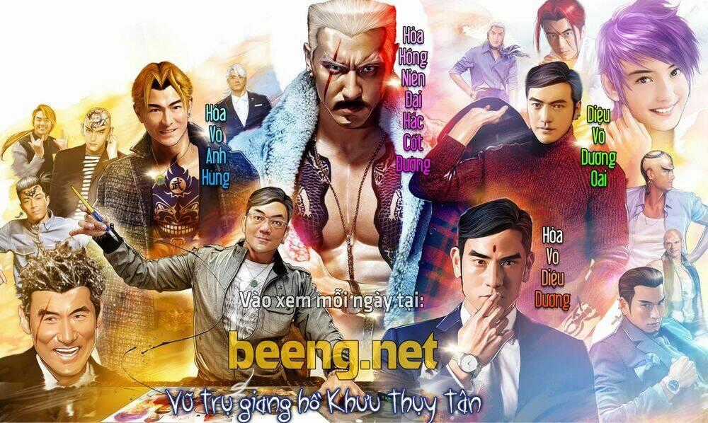 Hỏa Võ Anh Hùng Chapter 33 trang 0