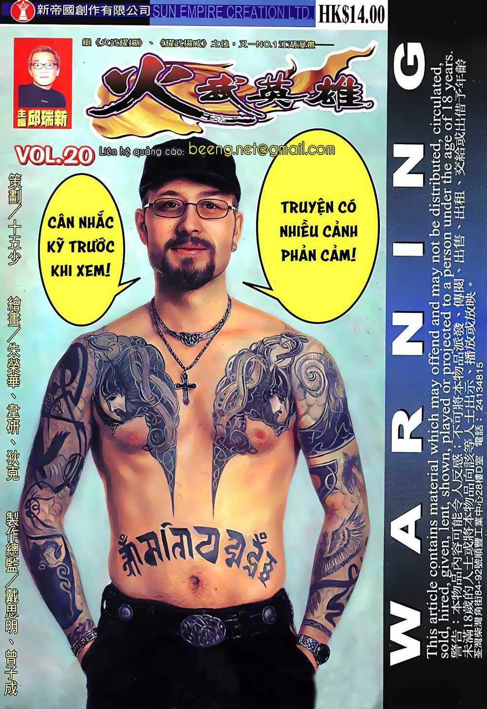 Hỏa Võ Anh Hùng Chapter 39 trang 0
