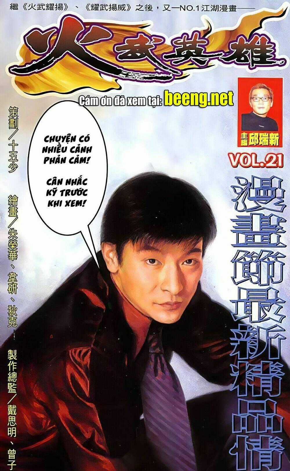 Hỏa Võ Anh Hùng Chapter 41 trang 0