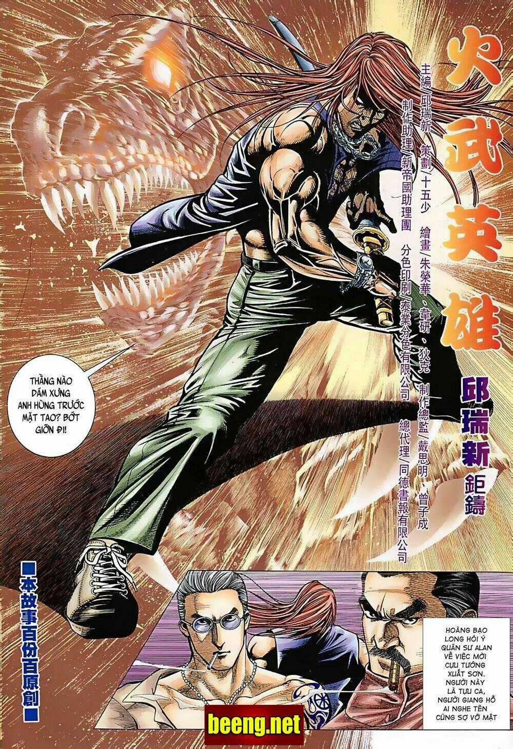 Hỏa Võ Anh Hùng Chapter 51 trang 1