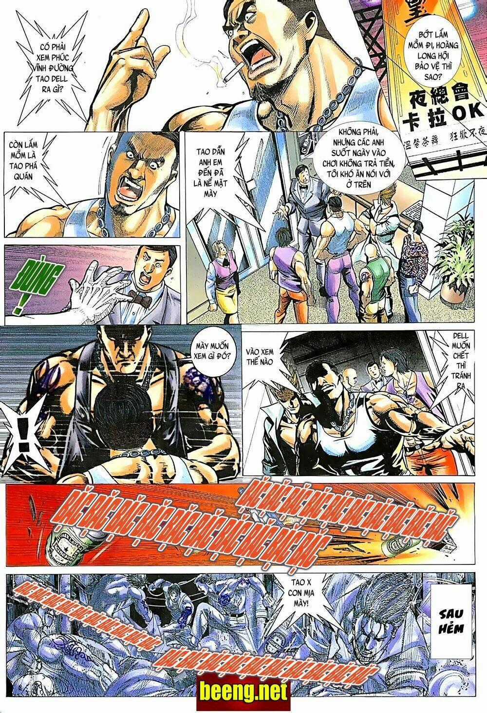 Hỏa Võ Anh Hùng Chapter 58 trang 1