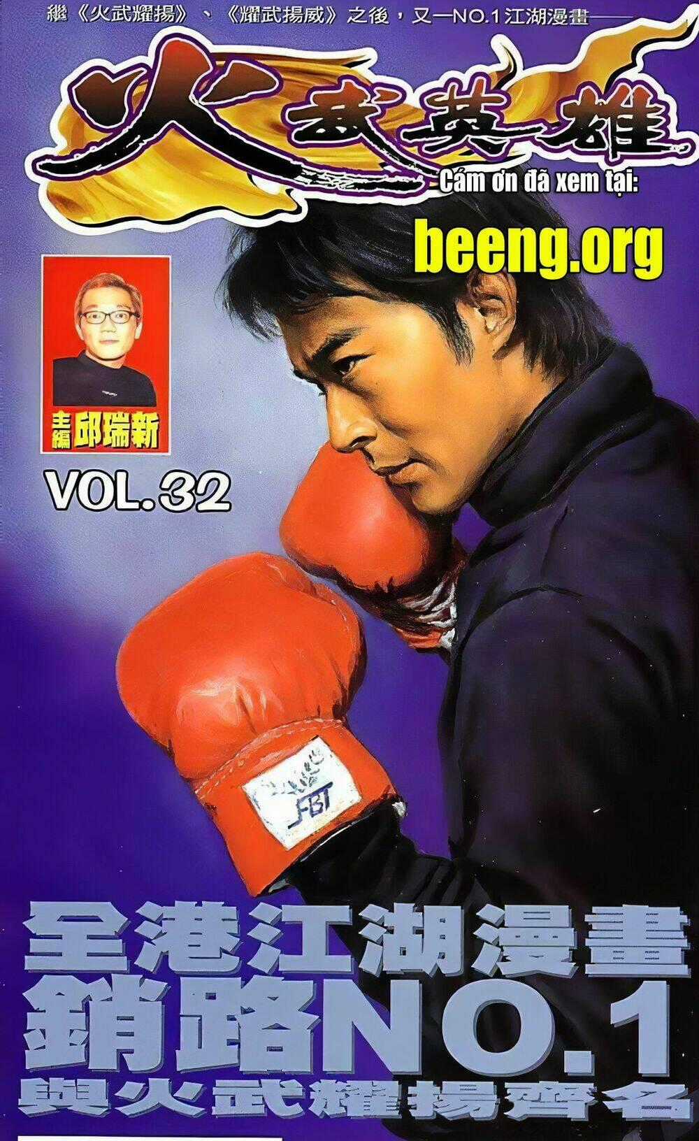 Hỏa Võ Anh Hùng Chapter 63 trang 0