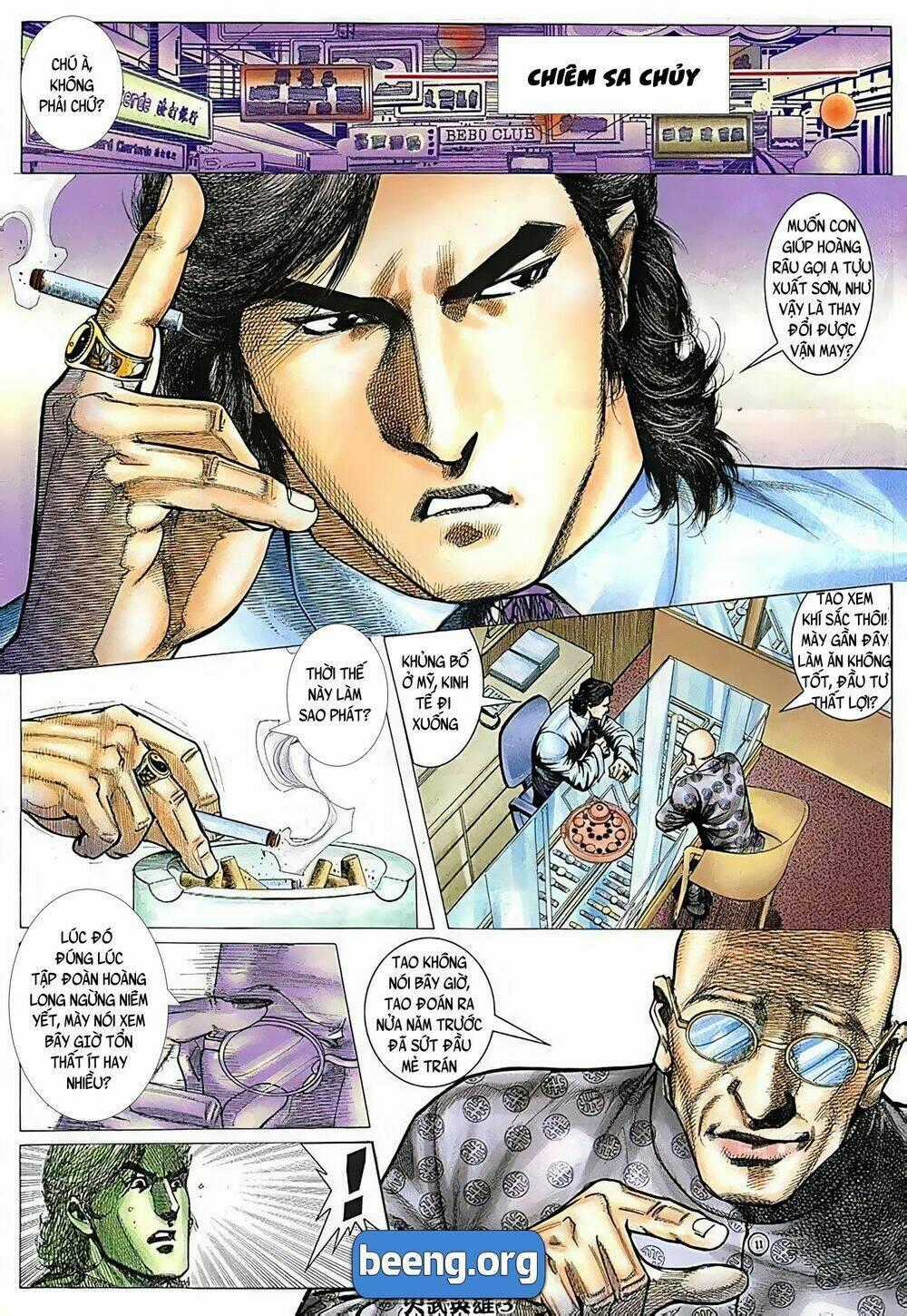 Hỏa Võ Anh Hùng Chapter 65 trang 0