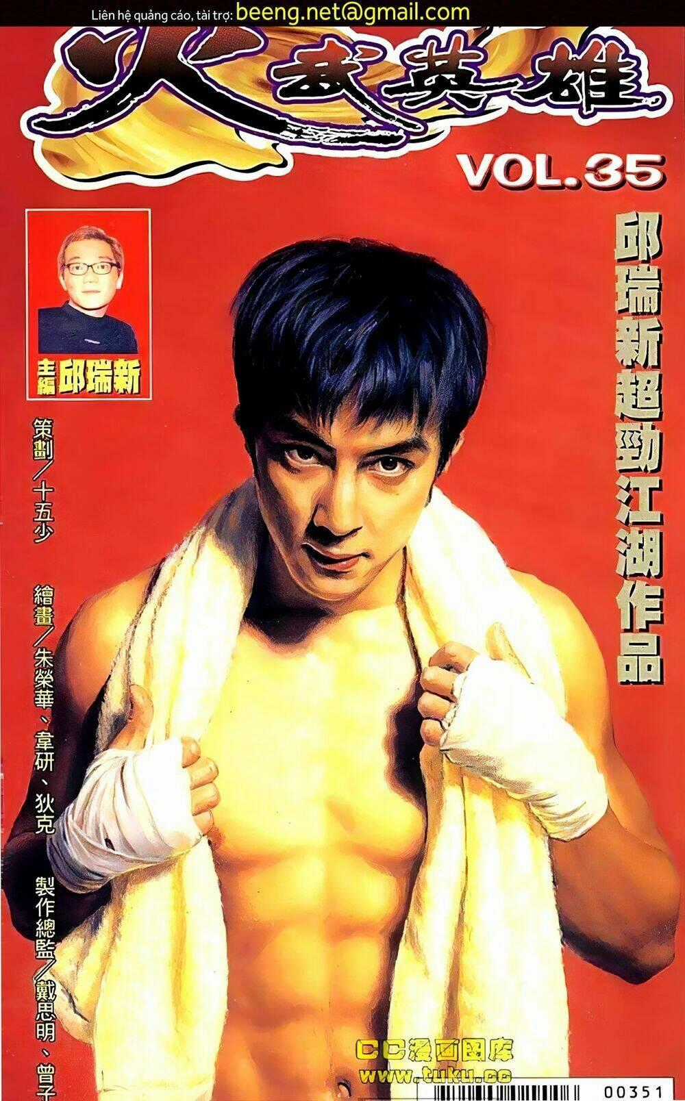 Hỏa Võ Anh Hùng Chapter 69 trang 0