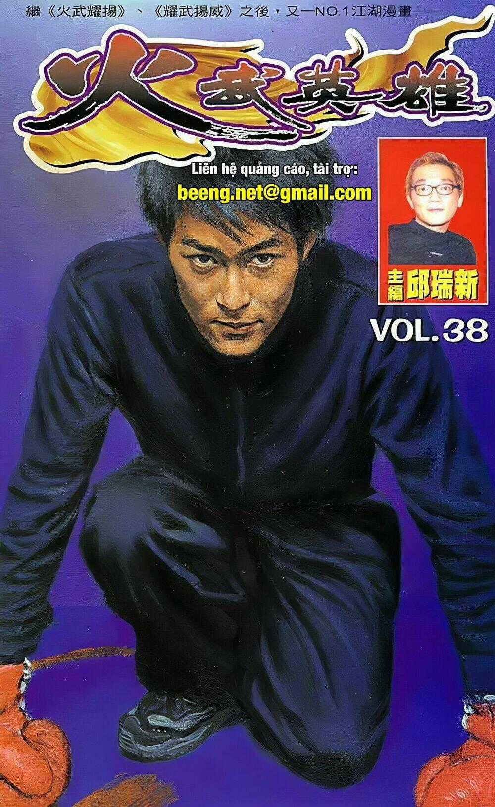 Hỏa Võ Anh Hùng Chapter 75 trang 0
