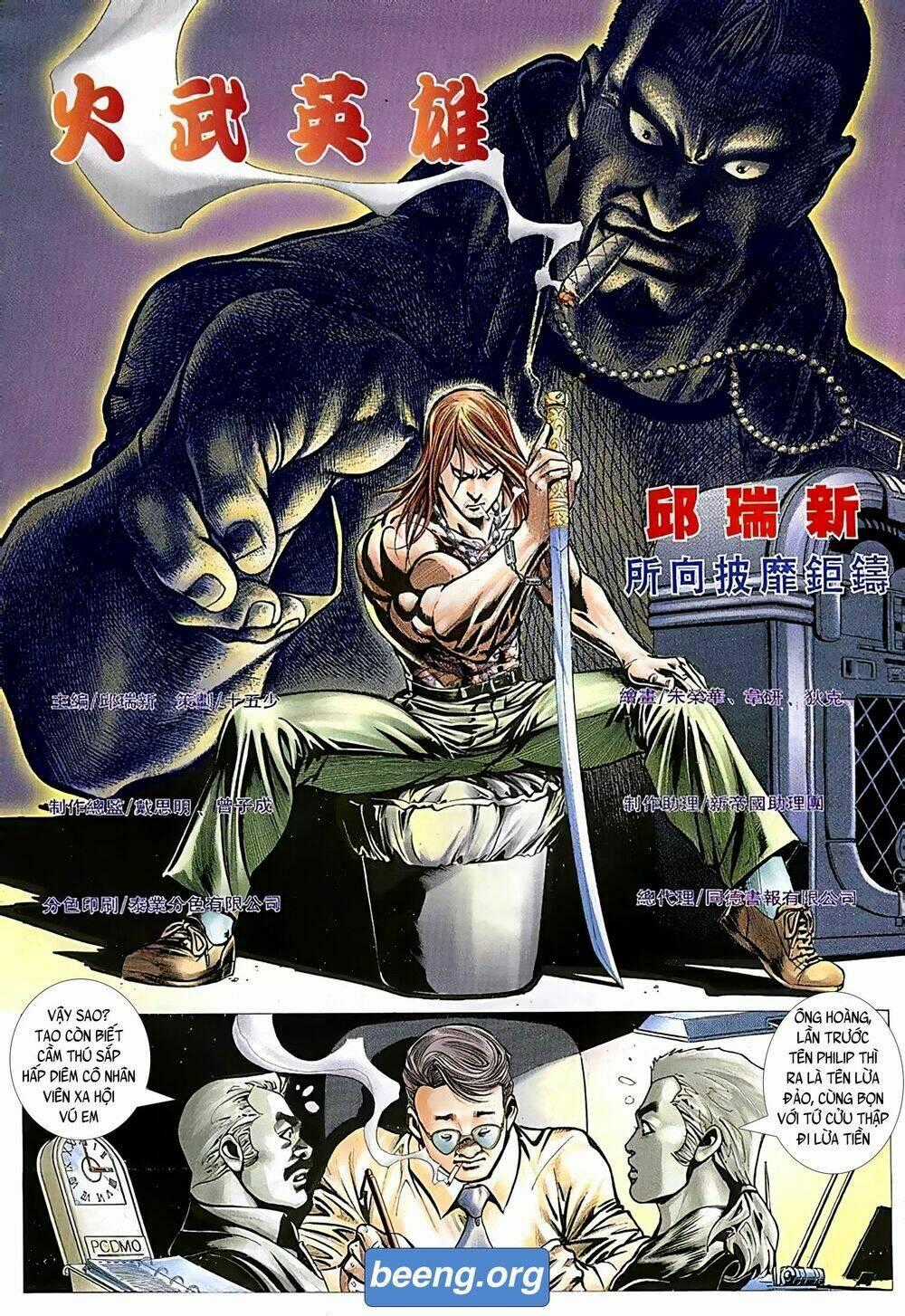 Hỏa Võ Anh Hùng Chapter 75 trang 1