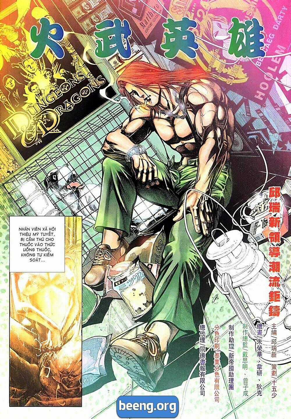 Hỏa Võ Anh Hùng Chapter 77 trang 1