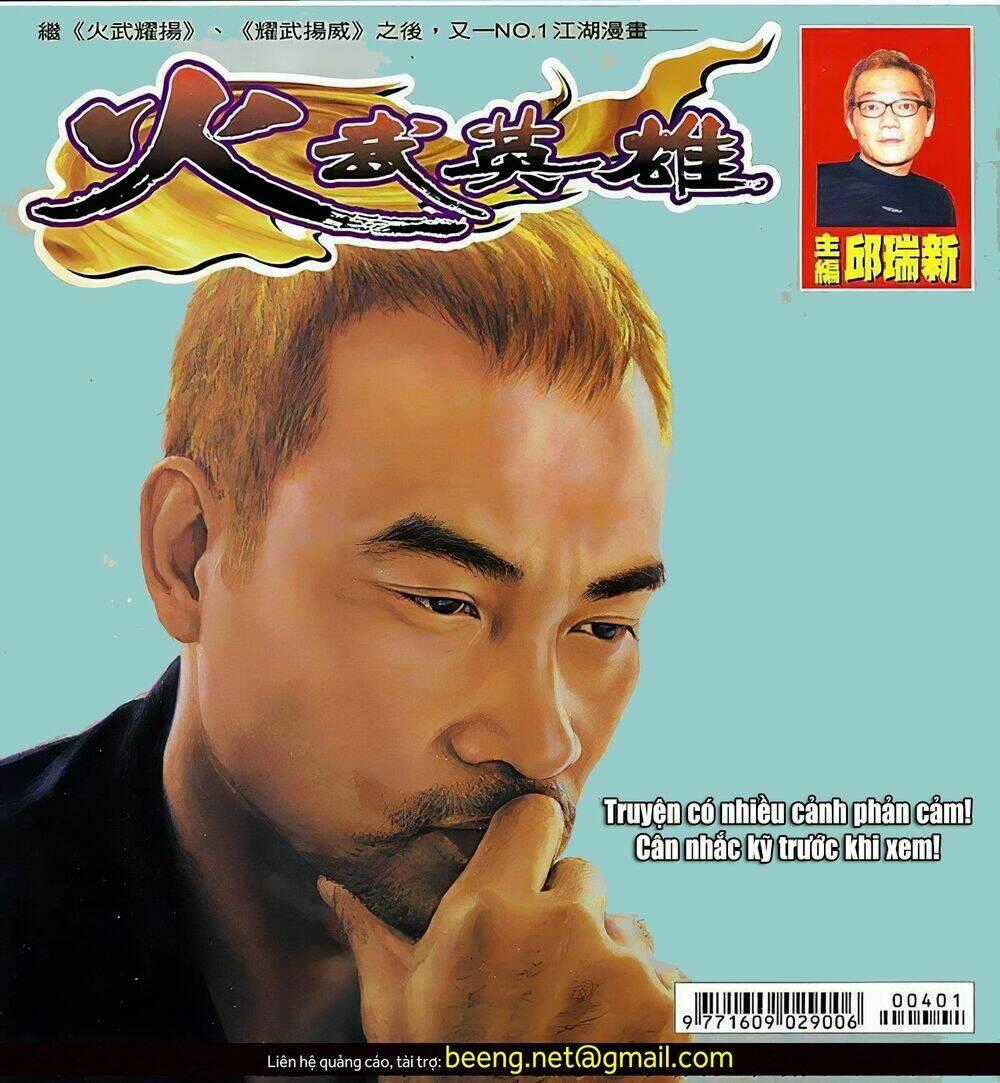 Hỏa Võ Anh Hùng Chapter 79 trang 0