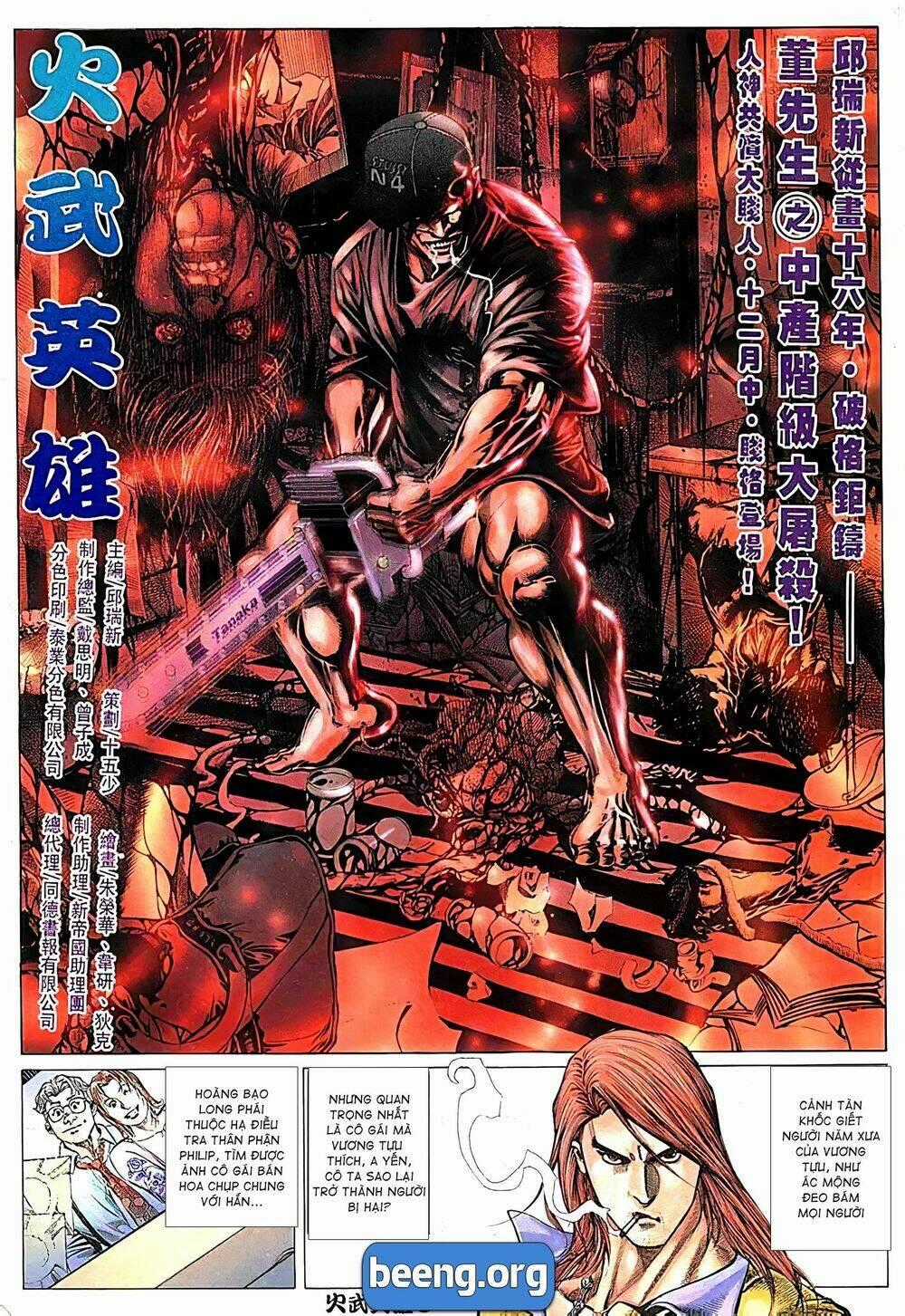 Hỏa Võ Anh Hùng Chapter 79 trang 1