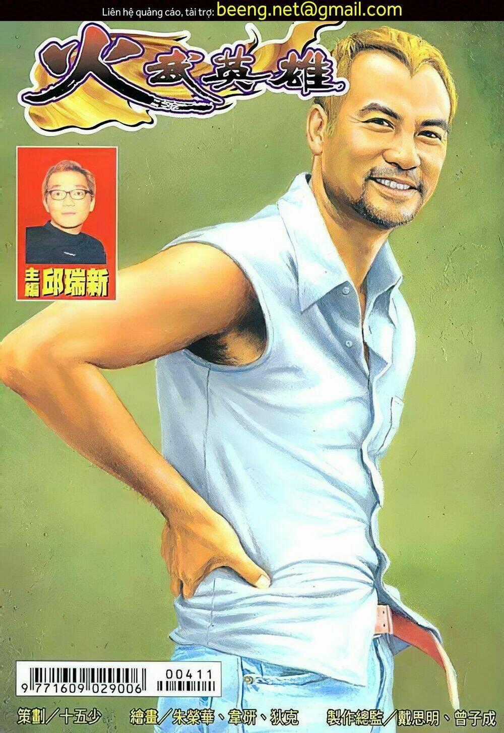Hỏa Võ Anh Hùng Chapter 81 trang 0