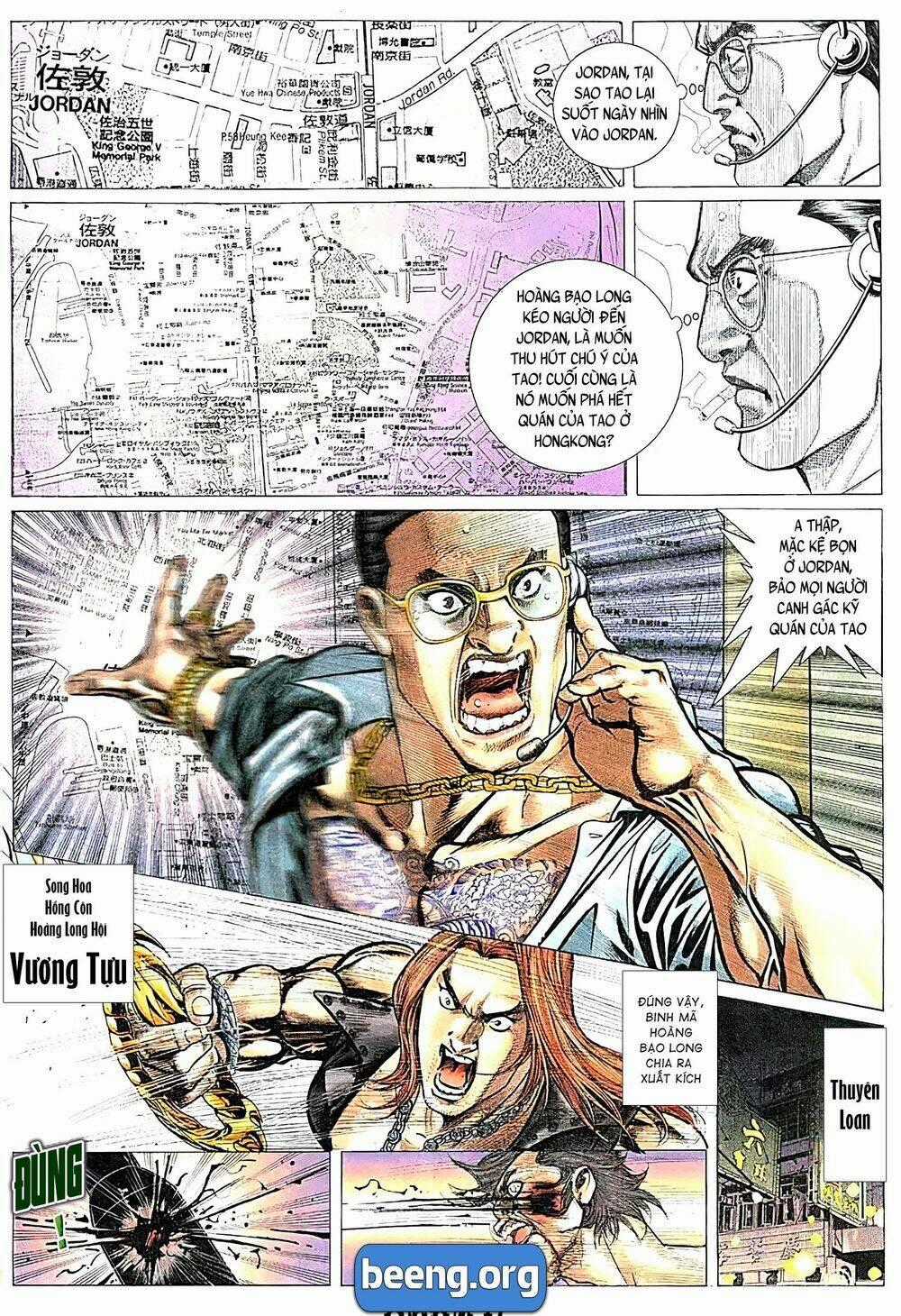 Hỏa Võ Anh Hùng Chapter 84 trang 1