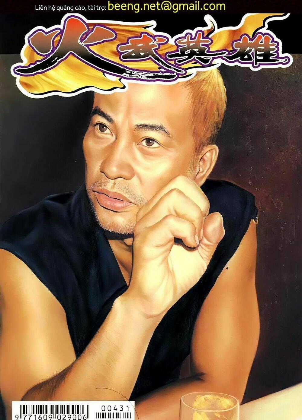 Hỏa Võ Anh Hùng Chapter 85 trang 0
