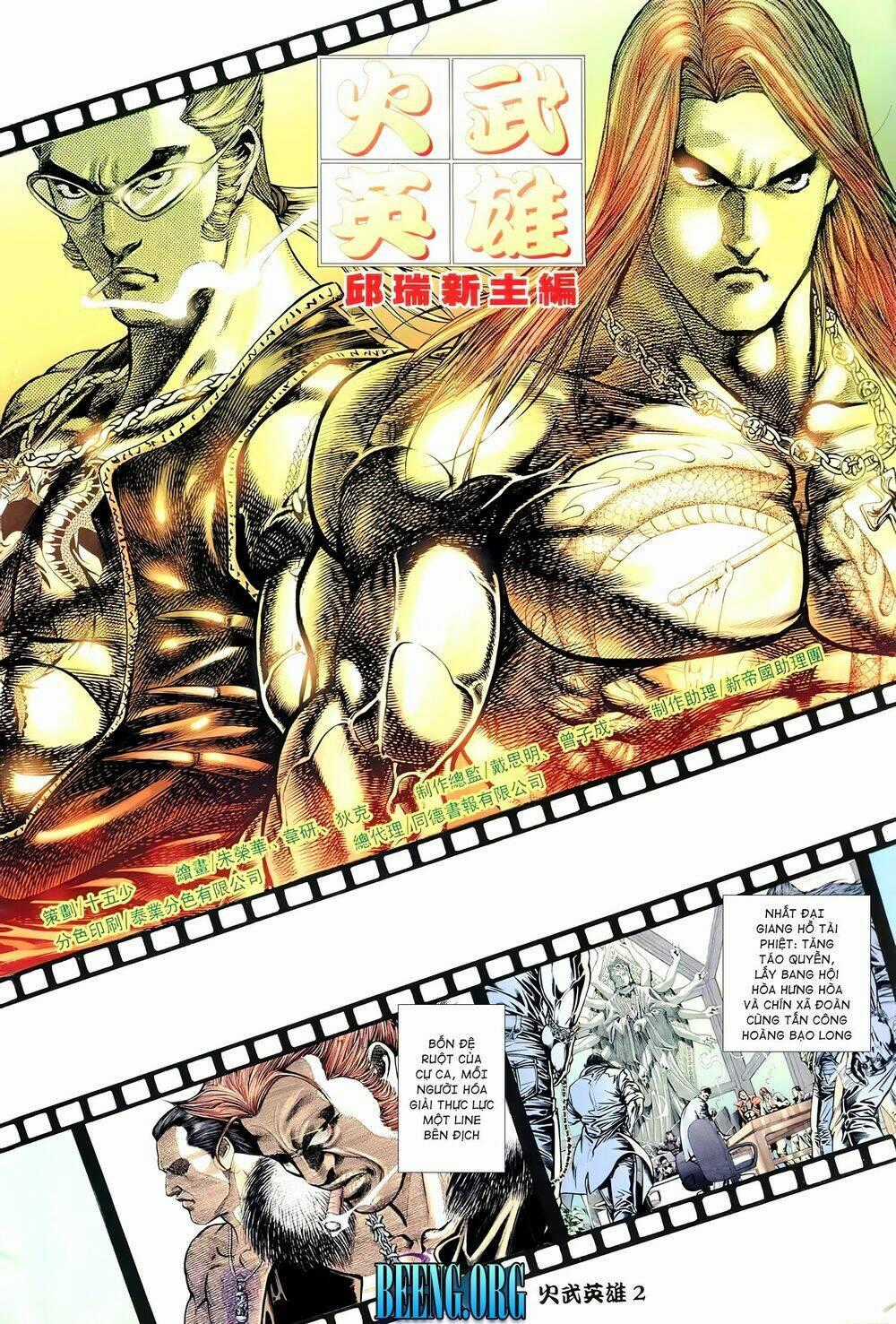 Hỏa Võ Anh Hùng Chapter 85 trang 1