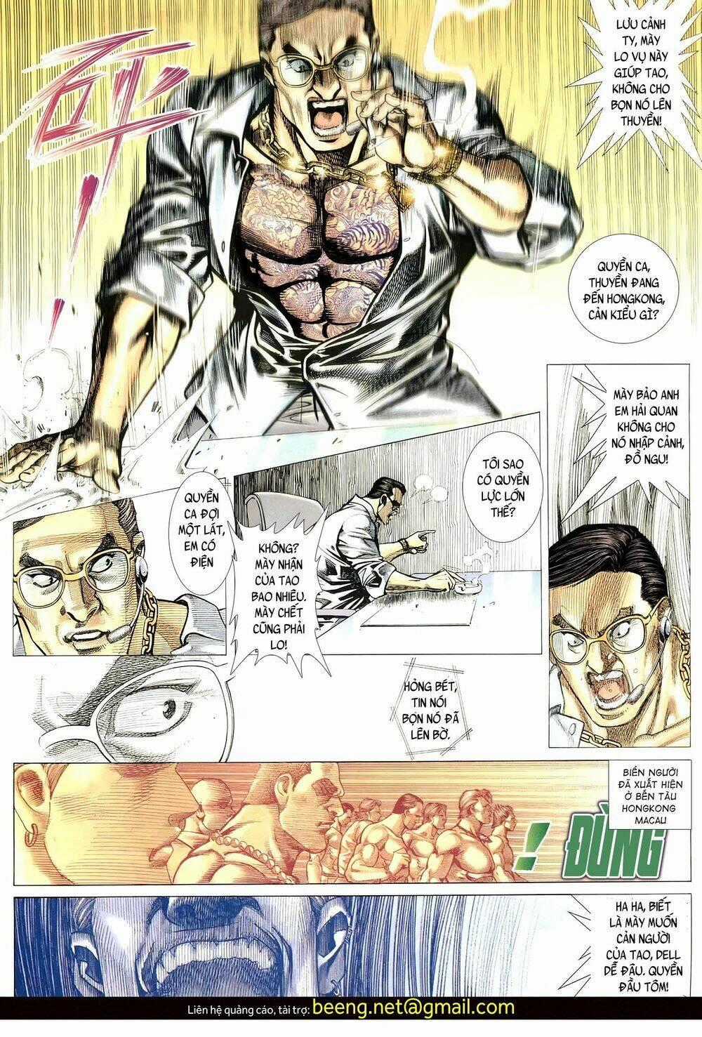Hỏa Võ Anh Hùng Chapter 86 trang 0
