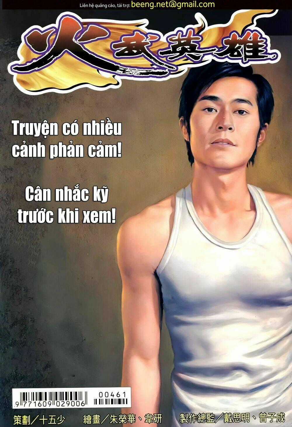 Hỏa Võ Anh Hùng Chapter 91 trang 0