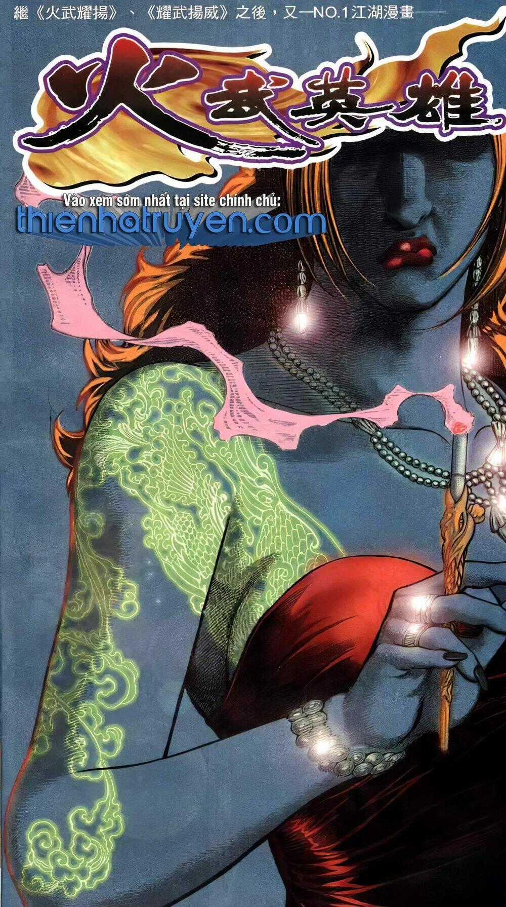 Hỏa Võ Anh Hùng Chapter 99 trang 0