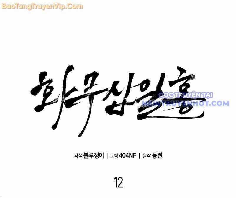 Hoa Vô Thập Nhật Công Chapter 12 trang 21