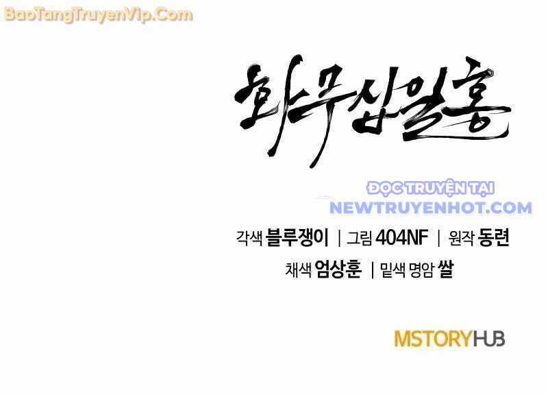 Hoa Vô Thập Nhật Công Chapter 13 trang 103