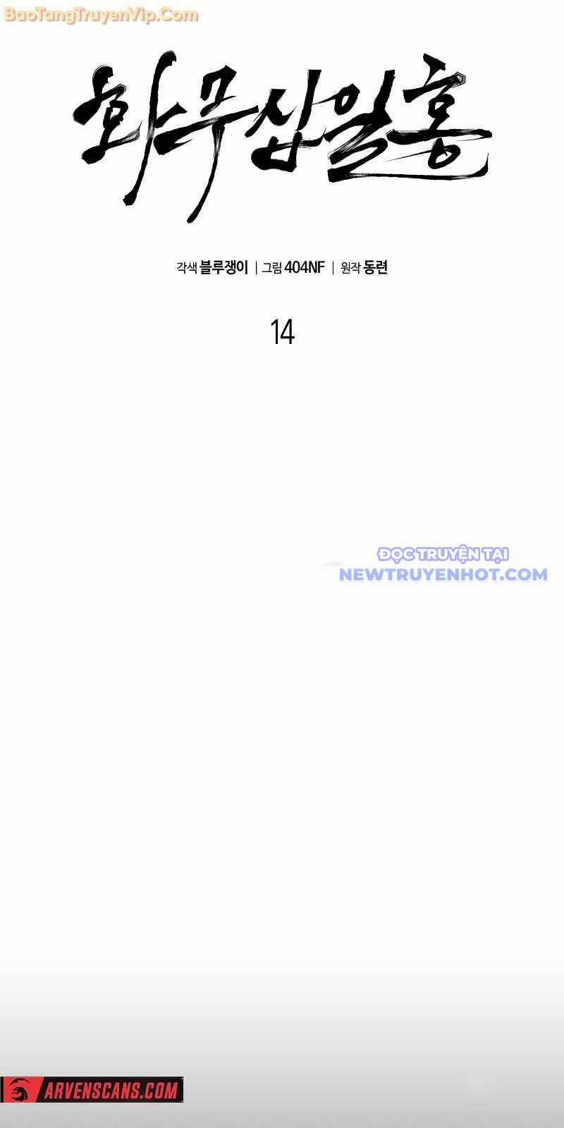 Hoa Vô Thập Nhật Công Chapter 14 trang 38