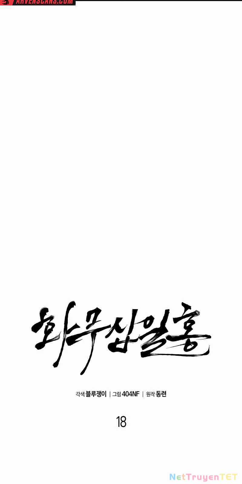 Hoa Vô Thập Nhật Công Chapter 18 trang 37