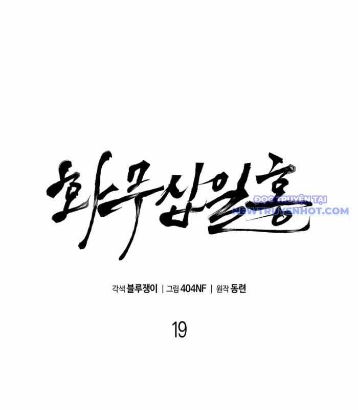 Hoa Vô Thập Nhật Công Chapter 19 trang 37