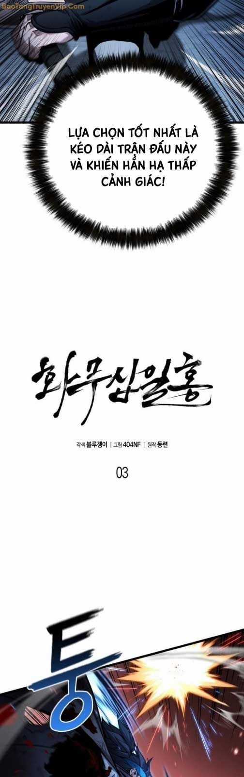 Hoa Vô Thập Nhật Công Chapter 3 trang 4