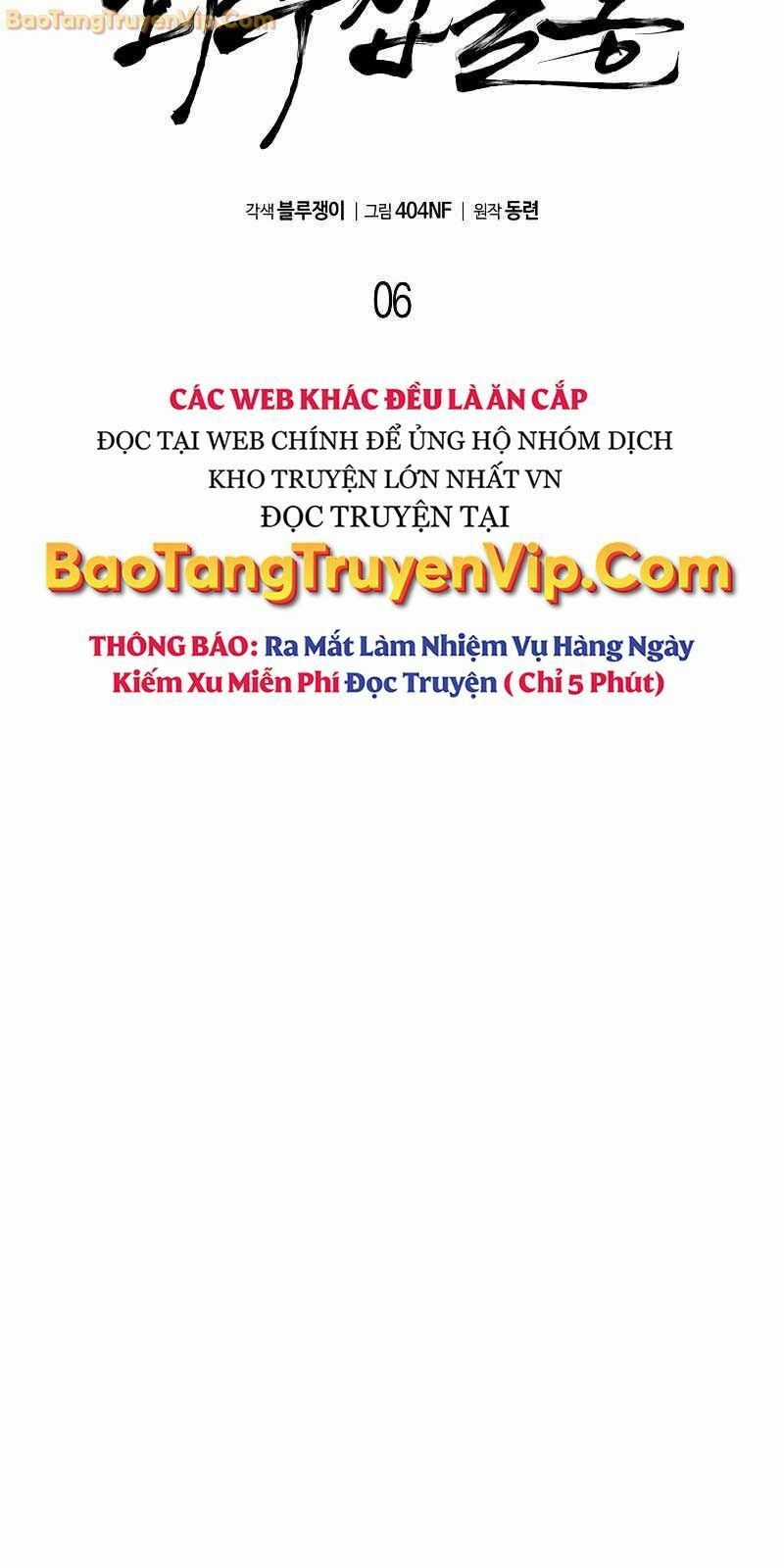 Hoa Vô Thập Nhật Công Chapter 6 trang 26